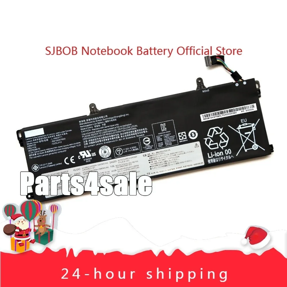 

2025 L18M3P71 L18S3P71 L18L3P71 02DL012 Battery for ThinkPad T590 P53S T15 laptop battery