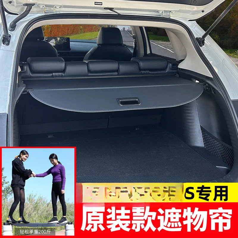 Trunk Cover Curtain Cargo Shade Retractable Storage Baffle For BYD Yuan Plus ATTO3