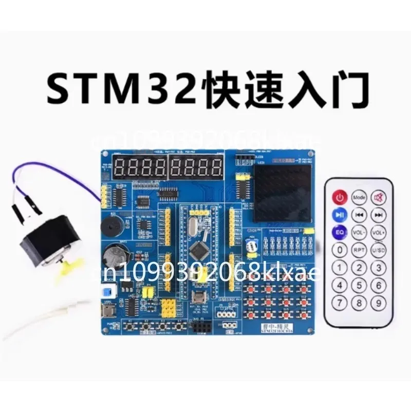 STM32F103C8T6 Development Board Core Board STM32 Quick Start Learning Kit C Programming Puzhong Genie