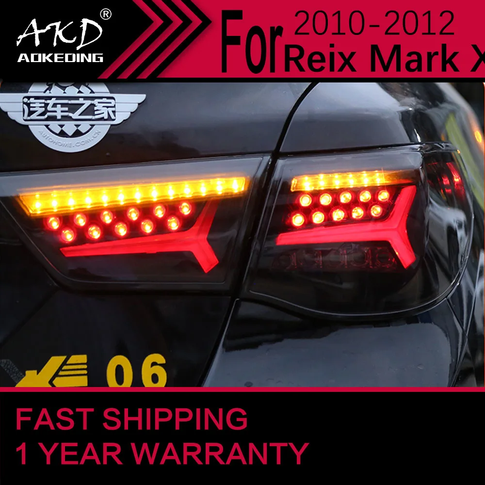 Car Lights for Toyota Mark X Reiz LED Tail Light 2010-2012 Reiz Rear Stop Lamp Brake Signal DRL Reverse Automotive Accessories