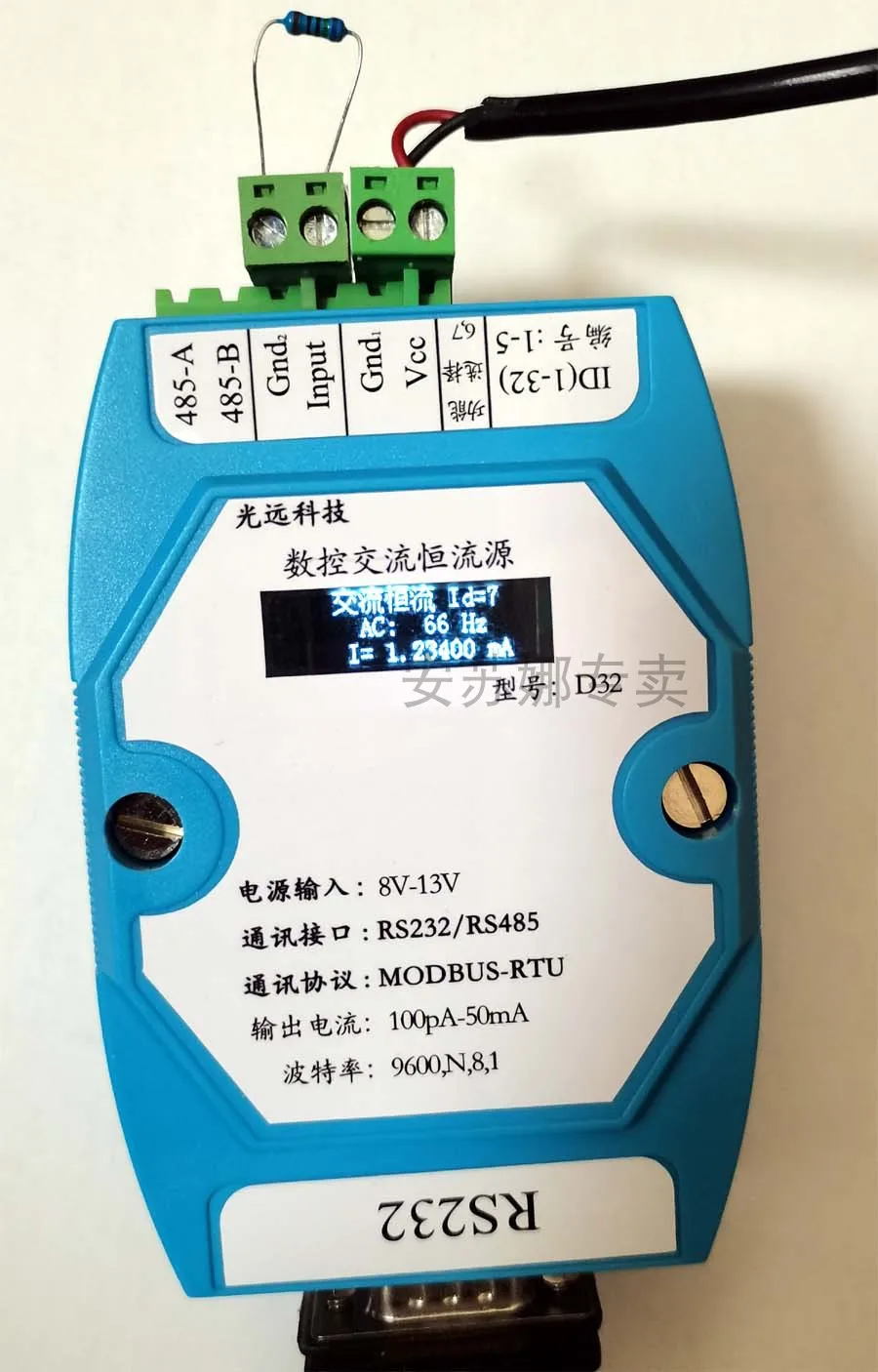 

D32-AC Programmable High-precision Constant Current Source, Serial Port and 485 Interface Digital Source Table