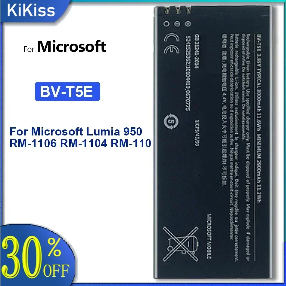 BV-T5E Battery for Microsoft Lumia 950 Battery RM-1106 RM-1104 RM-110 BVT5E / BV T5E