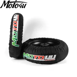 Digital 17inch Motorcycle Tyre Warmer Tire Warmer 120/200 120/190 Front and Rear