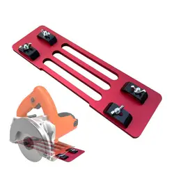 Circular Saw Guide Rail Plate Adjustable Quick Positioning Bottom Plate Punch-Free Cutting Wood Board Bracket Backing