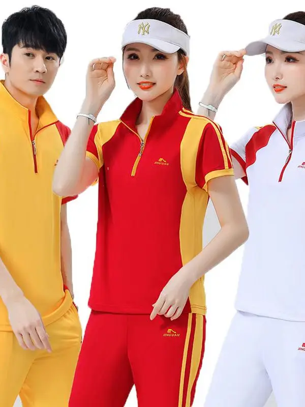 JinGuan sportkledingset Zomer ort Sve T-shirt Fitn Operation Heren Dames Soft Power Ball Cetition Harbin Vierkant...