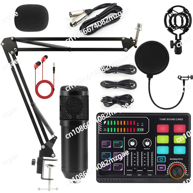 48V mobile live streaming sound card complete set equipment BM800 microphone large diaphragm microphone