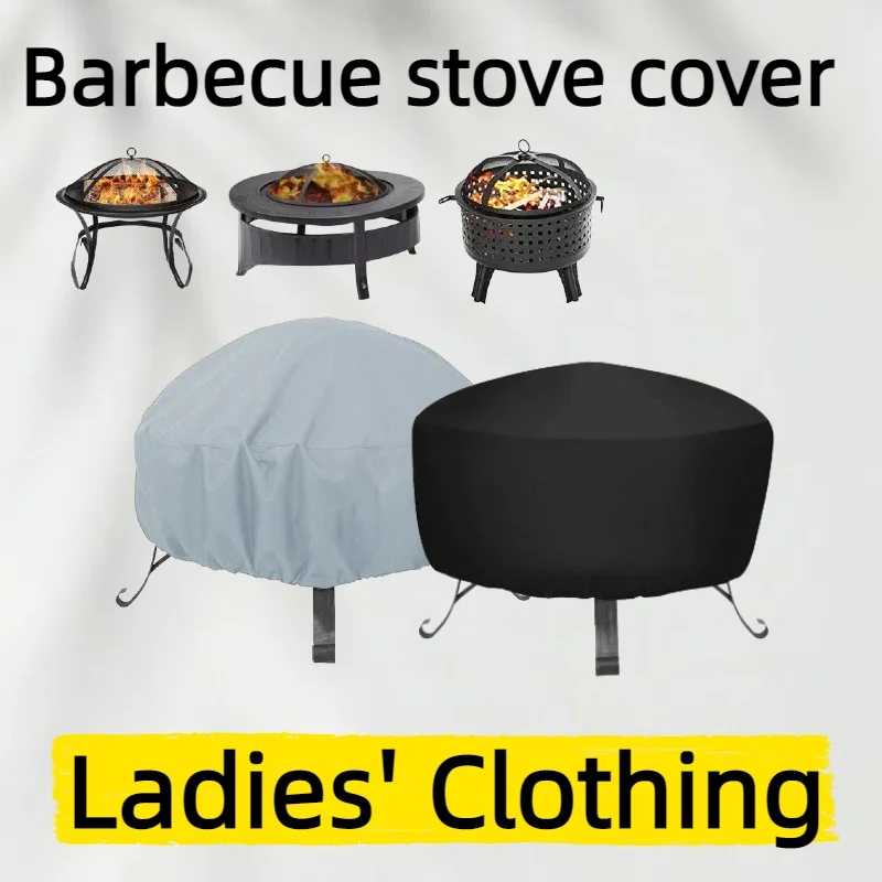 

Крышка для гриля для барбекю на открытом воздухе, защитный чехол для костра, устойчивый к атмосферным воздействиям, пылезащитный чехол в патио, саду и заднем дворе