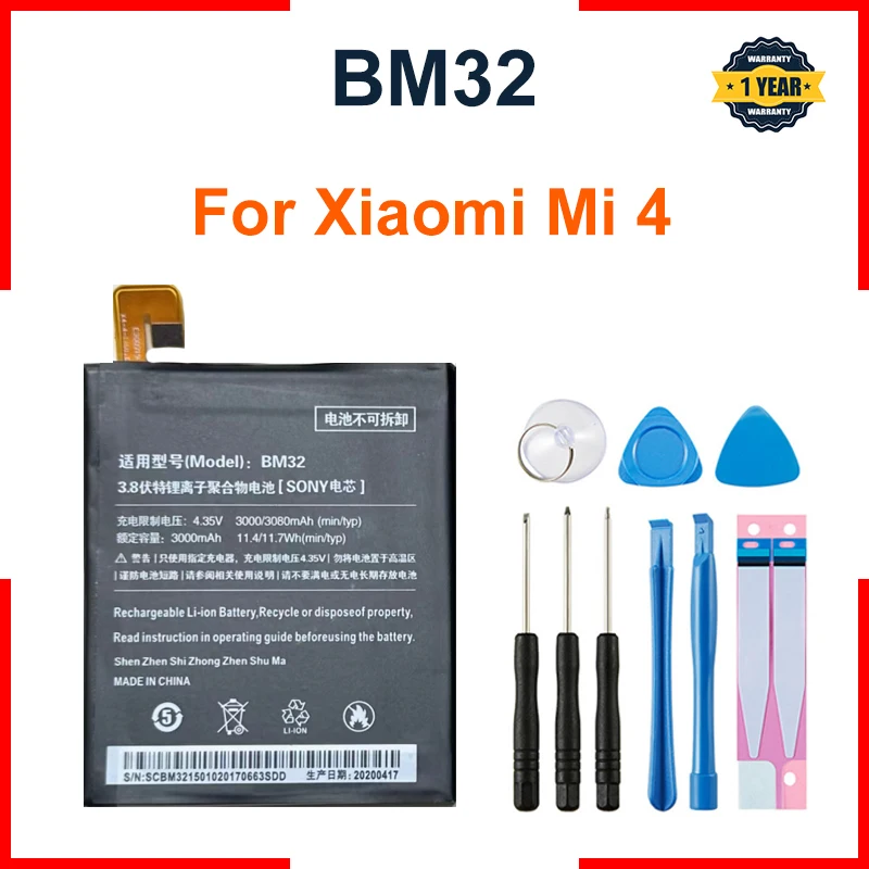 

Аккумулятор Xiao mi BM32 3080 мАч для Xiao mi 4 Mi 4 Mi4 M4 BM32 высококачественные сменные батареи для телефона