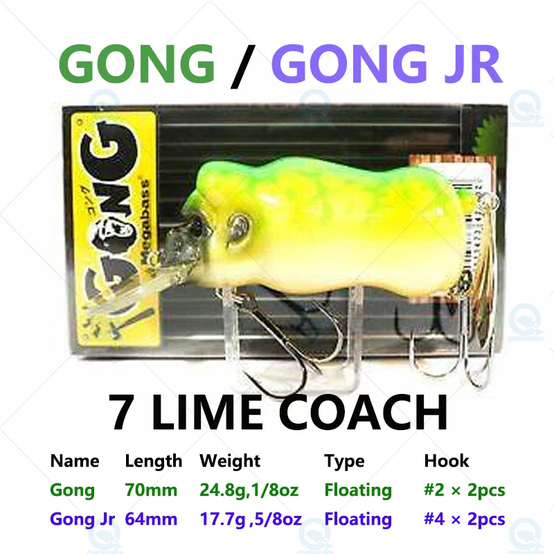 JAPAN Megabass GONG Jr.Floating Fishing Lure MINNOW Bass Lure