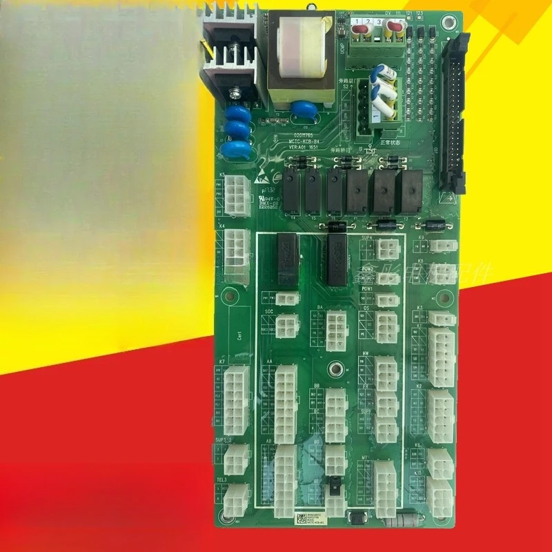 

Запчасти для интерфейсной платы MCTC KCB-B4, монтажная плата MCTC KCB B1 B2, интерфейсная плата муранского лифта, плагинная плата