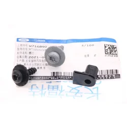 Headlamp Screw Nut for Ford Escort New Focus Classic Focus Headlight Fixing Screw Female Buckle