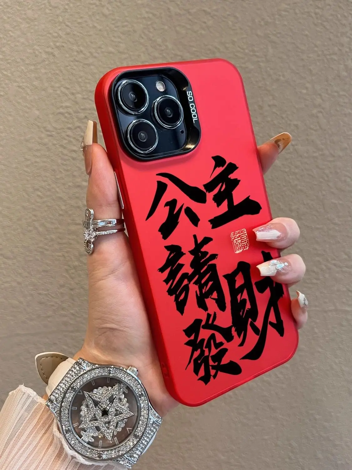 Custodia in stile cinese Princess Get Rich Red per iPhone 15 14 13 Pro Max Cover posteriore per telefono per 12 11 Pro Plus 8 7 X XS Cover in