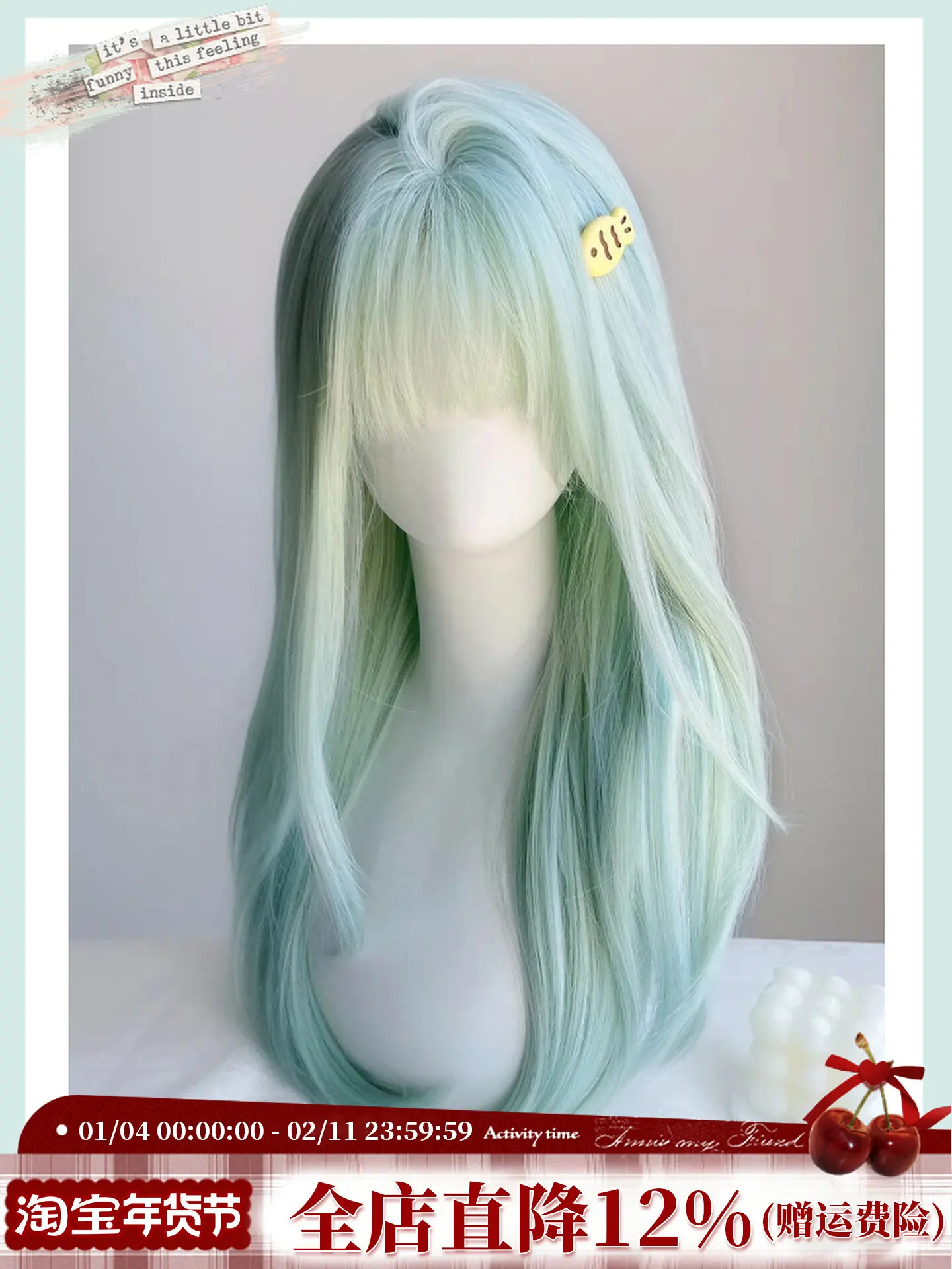 

2026 Arknights Time's Prayer Mint Mambo Light Green Wig High Level Long Straight Hair Wakaba Mutsumi Full Head Cover Female Cos