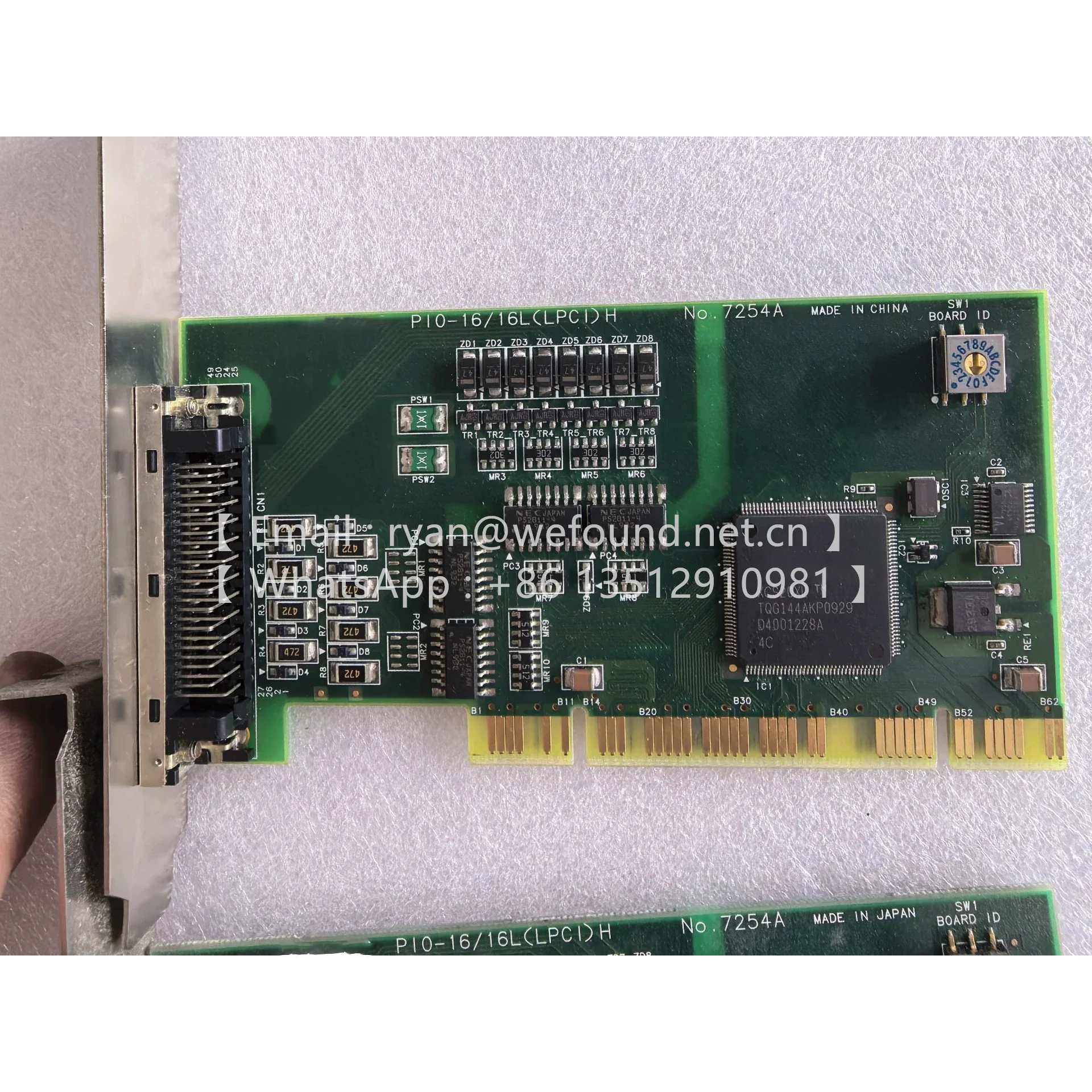 

PIO-16/16L(LPCI)H №7254A №7254B