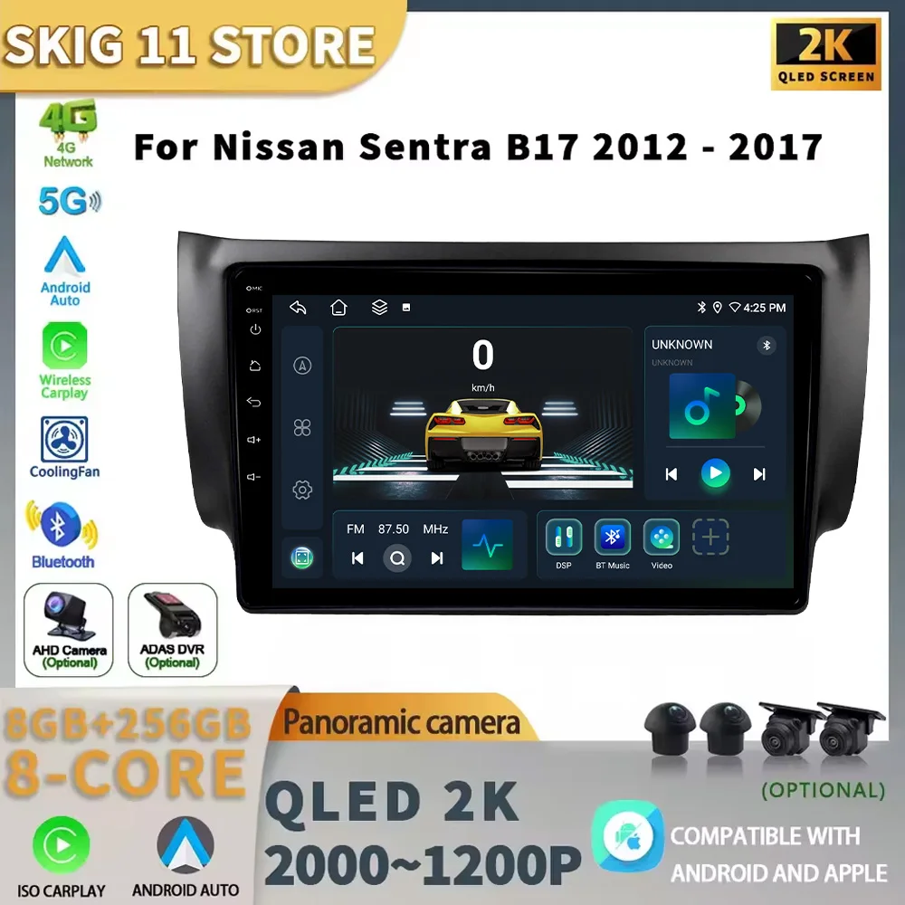 For Nissan Sentra B… - image