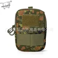 Flecktarn