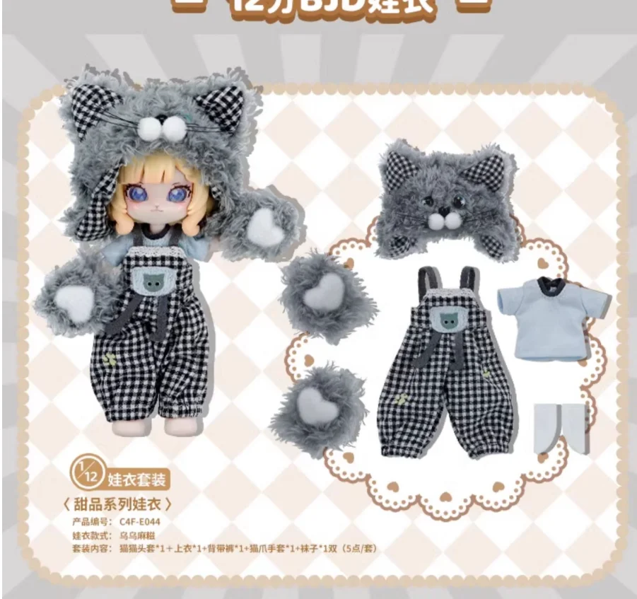1/12 Bjd Puppe Kleidung Set Come4free Nette Flauschige Katze Kleidung Rock Ob11 Puppe Kappe Kleidung Hosen Ersatz Zubehör