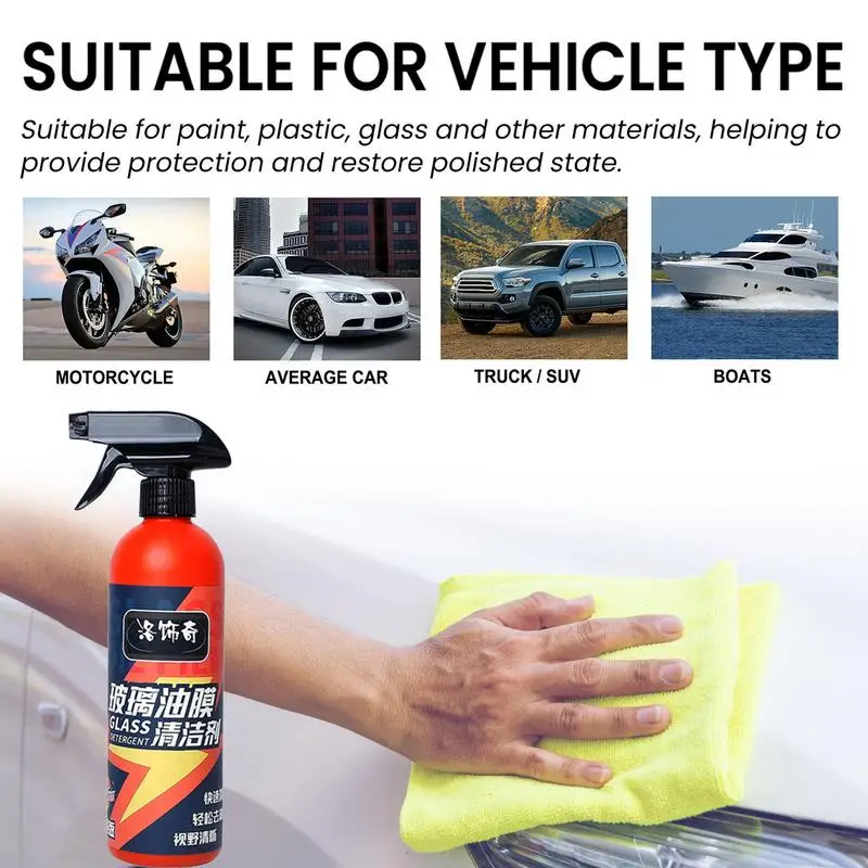 

Car Glass Oil Window Cleaner 500ml Glass Film Removal Paste Auto Glass Oil Film Remover Glass Film Removal Cream Auto Glass