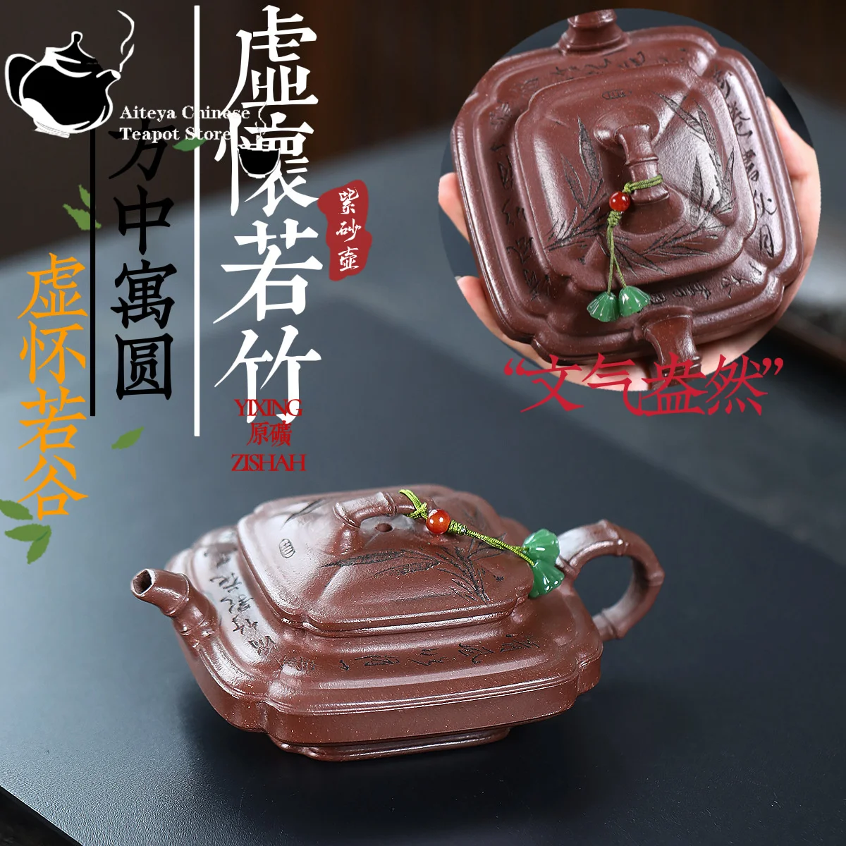 

Yixing Purple clay teapot, raw ore, purple clay, as ethereal as bamboo, Kung Fu tea set, Chinese teapot, health pot