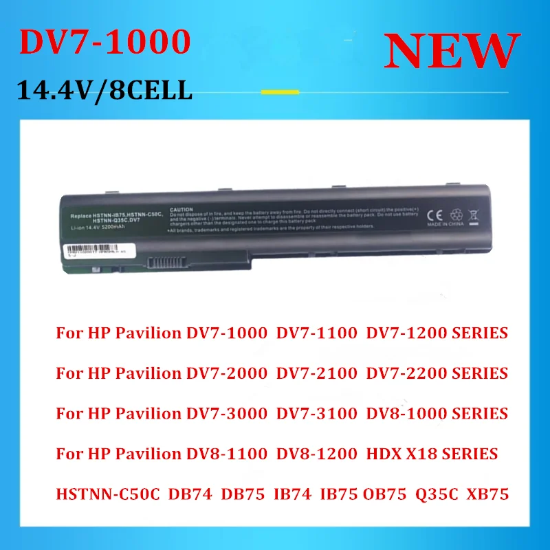 

14.8V Laptop Battery for HP Pavilion DV7-3000 DV7-3100 HSTNN-OB75 HSTNN-Q35C HSTNN-XB75 KS525AA