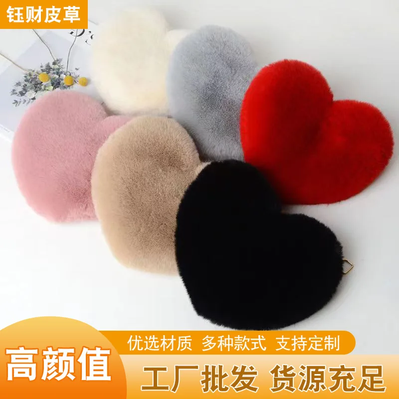 fashion furry heart-shaped bag hot-selling item chain crossbody bag plush loving heart shoulder bag