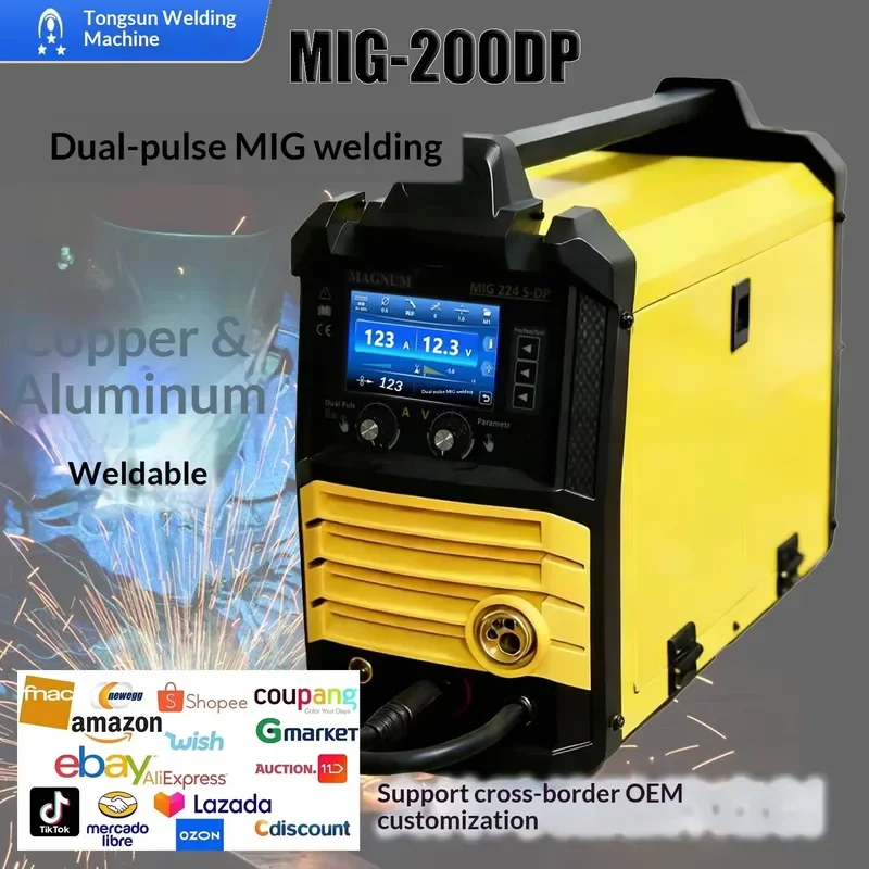 Aluminum Welding Machine Double Pulse Gas Shielded MIG200DP for Copper Auto Repair Water/Fuel Tanks and Sheet Metal Repair