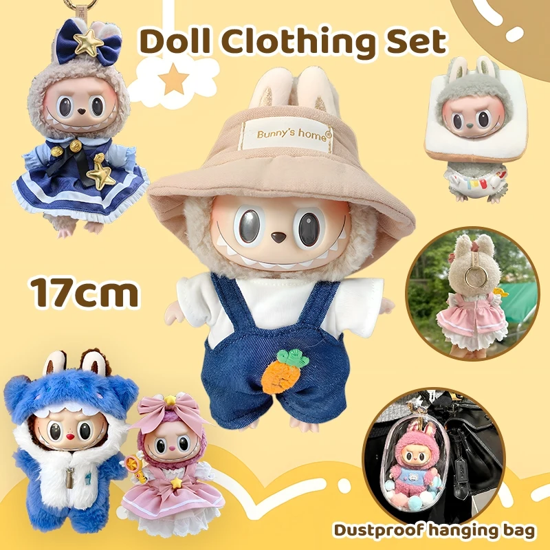 

17cm Cute Mini Plush Doll'S Clothes Outfit Accessories For Korea Kpop Exo Labubu Idol Dolls T-Shirt Pants Clothing DIY Kids Gift
