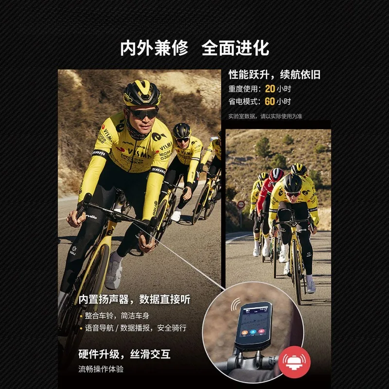 GPS Cycling Computer Waterproof Touchscreen Bike Computer Road Bicycle GPS Navigator