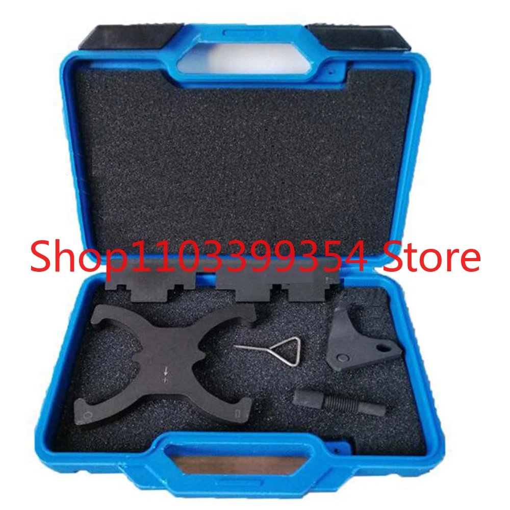 5PCS Engine Timing Tool Kit For Ford 1.6 TI-VCT 1.6 Duratec EcoBoost C-MAX Fiesta Focus