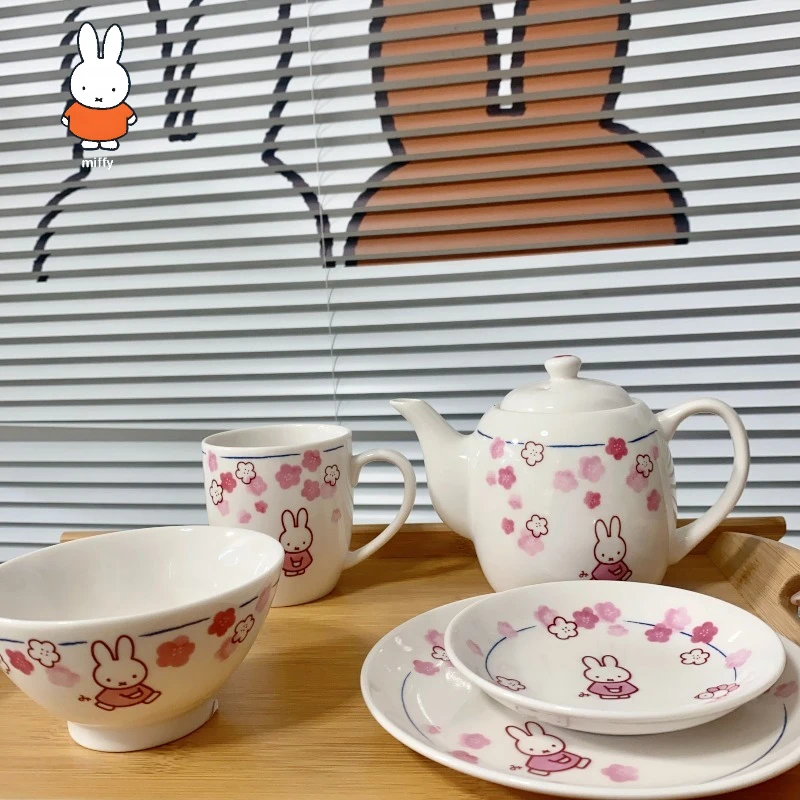 

Miffy Teakettle Cherry Blossom Wind Ceramic Teakettle Plate Tea Bowl Small Dish Lovely