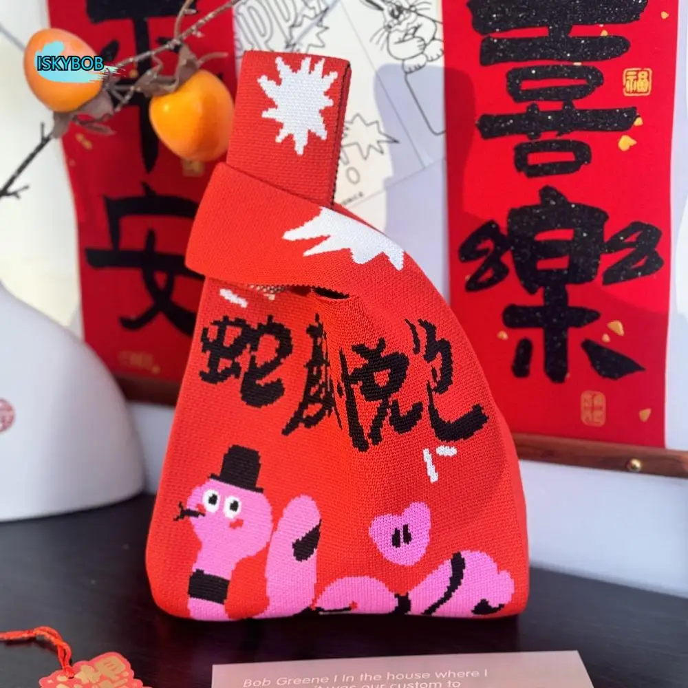 

Red 2025 New Year Gift Bag Year of Snake Large Capacity Knitted Handbag Chinese Style Purse Spring Festival Gift Bag