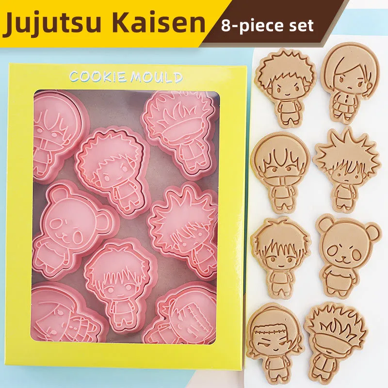 8Pcs/Set Satoru Gojo Biscuit Mold Itadori Yuji Fushiguro Megumi Shape Cookie Cutter Stamp Fondant Cake Decoration Tools