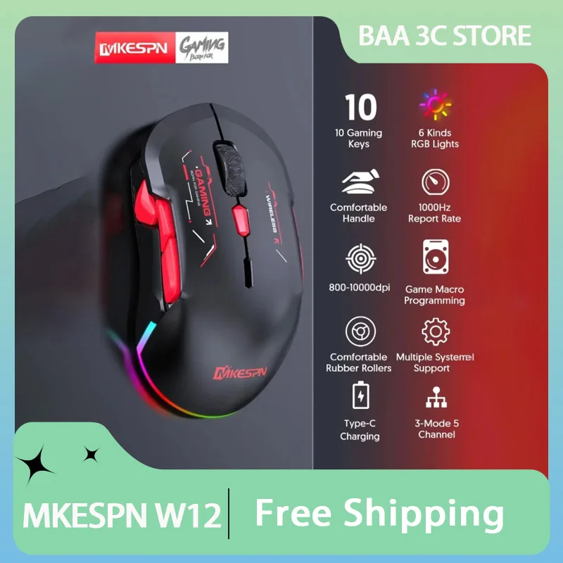 MKESPN W12 10-button Wireless Bluetooth 10000DPI Gaming Mouse Tri-mode Multi-channel Rechargeable Ergonomic Mouse PC Accessories