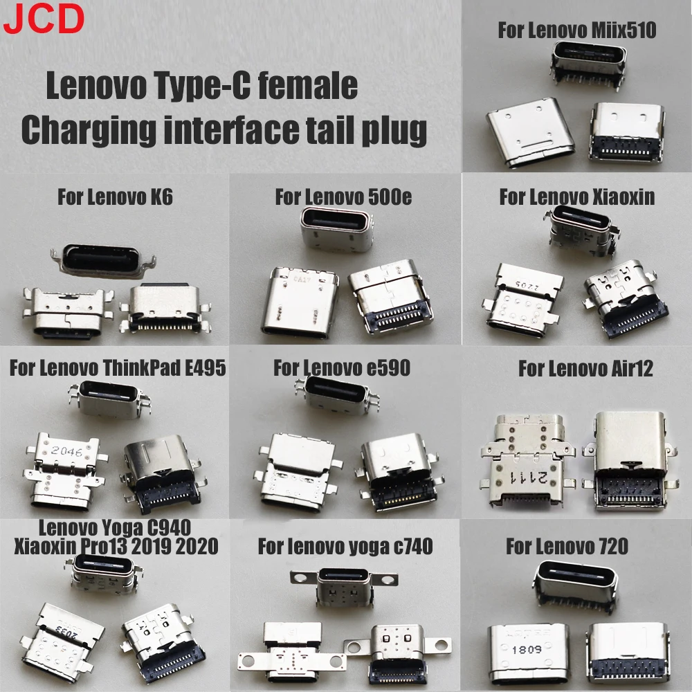 1PC For Lenovo Yoga c740 720 miix510 K6 500e Air-14IIL14ARE2020DC ThinkPad E495 e590 Air12 c940 pro13 USB Typec Socket Connector