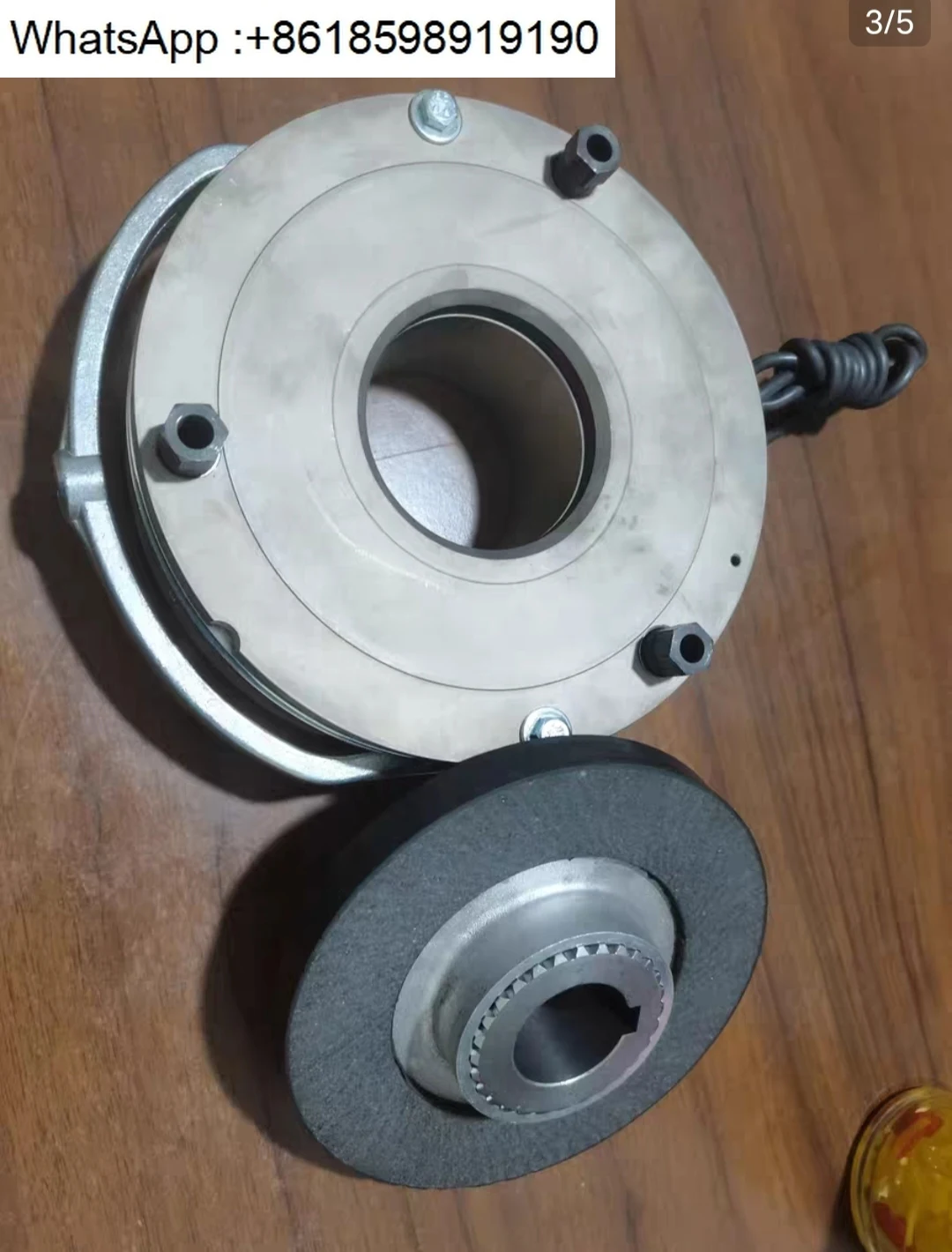 Motor European hoist brake FDB08/10/13/17/20/23/26