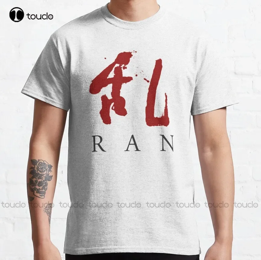 R A N Ran Akira Kurosawa Classic T-Shirt Custom T Shirts For Men Custom Aldult Teen Unisex Digital Printing Xs-5Xl Tshirt Shirts