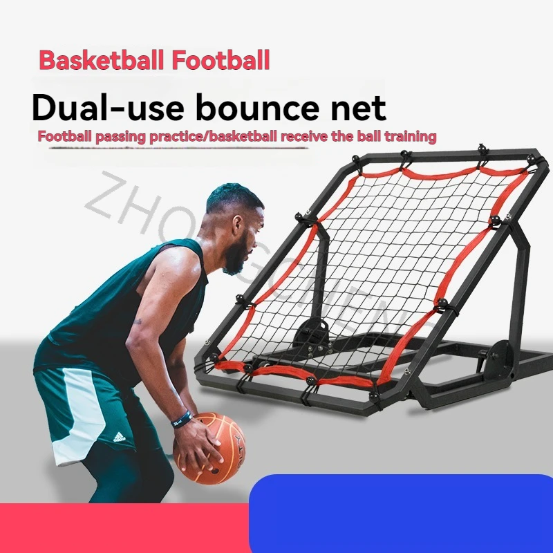 Football rebound net rebound net shooting training rebound board adult children passing and receiving single player auxiliary tr