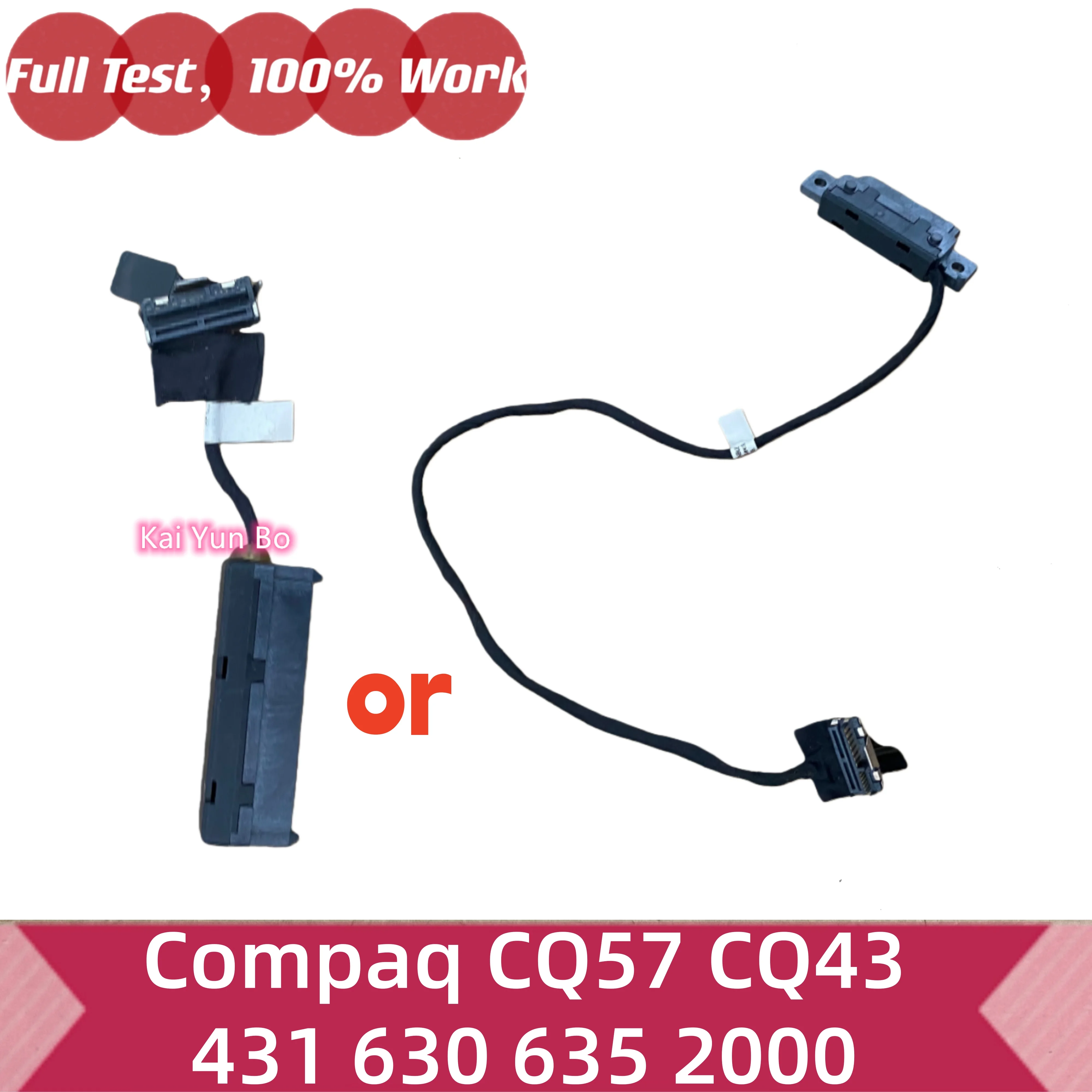 cabo-conector-sata-para-unidade-Optica-dvd-ou-cabo-para-disco-rigido-hdd-35090f600-35090f700-para-hp-compaq-cq57-cq43-431-630-635-2000-35090f600-600-g-35090f700-600-g