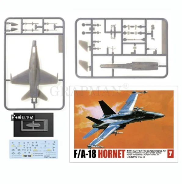 Variant: 07 F18