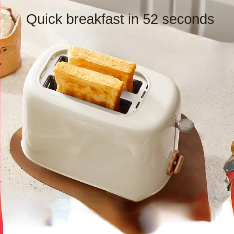 220V Bakery Toasters Machine Household Slice Heating Sandwich Breakfast Machine Automatic Bread Toaster