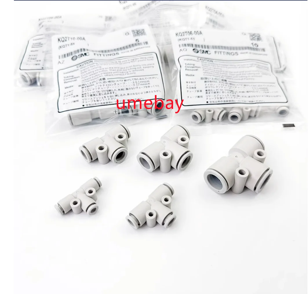 10Pcs / Joint : Kq2…