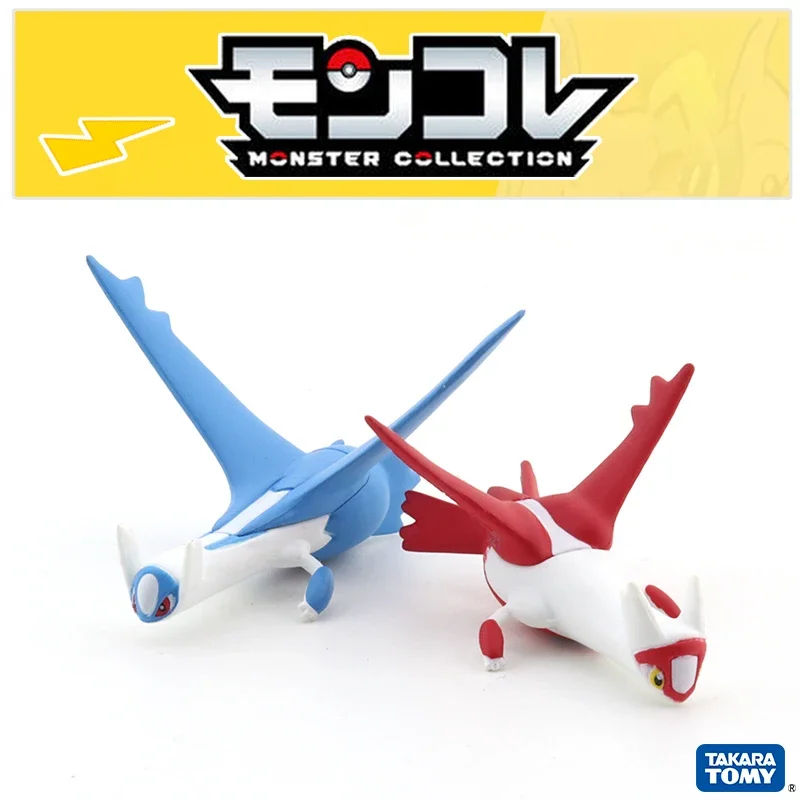 

TAKARA TOMY Pokemon Hand-Made Model Ornaments Boy Toy MS-47Latias MS-48Latios Pocket Monster Pokemon Hand model Doll MS