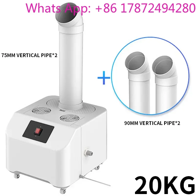 Industrial humidifier, large fog volume, commercial vegetable and fruit preservation, factory moisture recovery, large spray mac