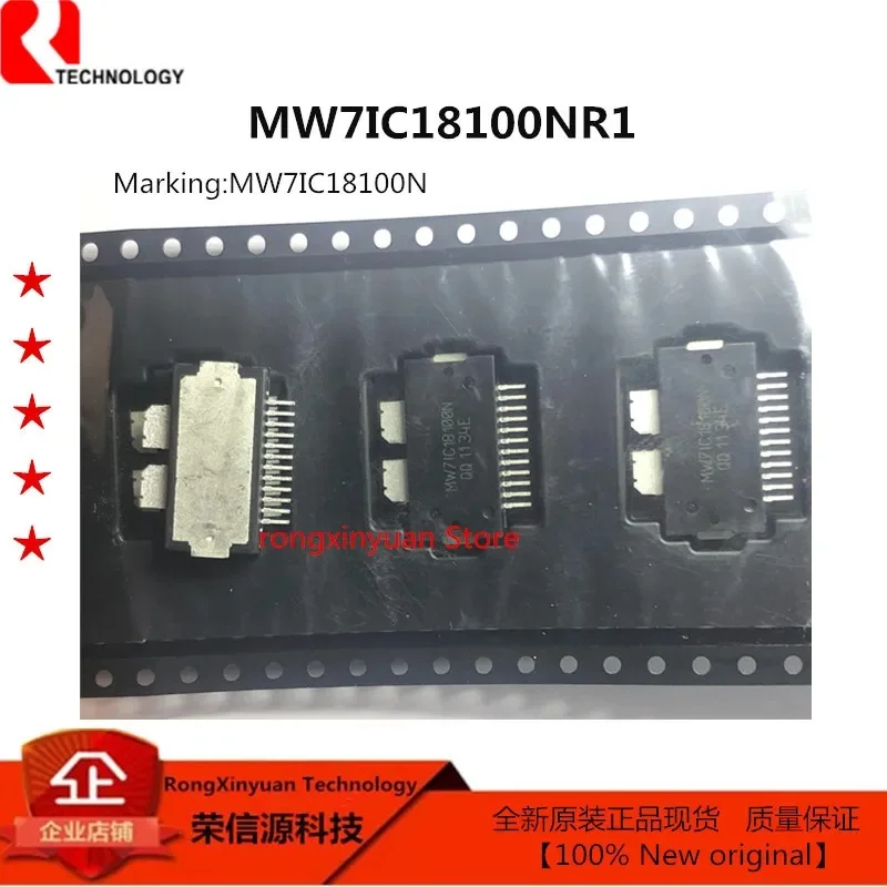 1Pcs/lot MW7IC18100NR1 TO-272 MW7IC18100N MW71C18100N  RF LDMOS Wideband Integrated Power Amplifiers 100% original authentic