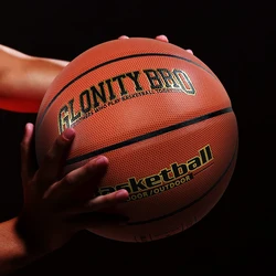 Wear-resistant Pu Composite Basketball,Standard Size 7 Outdoor Indoor Sports Match Training Men's And Women's Team Ball Brown