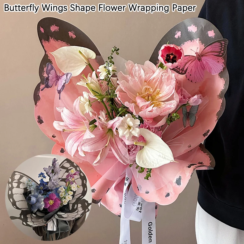 Mother's Day Butterfly Wing Shaped Flower Wrapping Paper Bouquet Wrapping Paper DIY Flower Wrapping Material