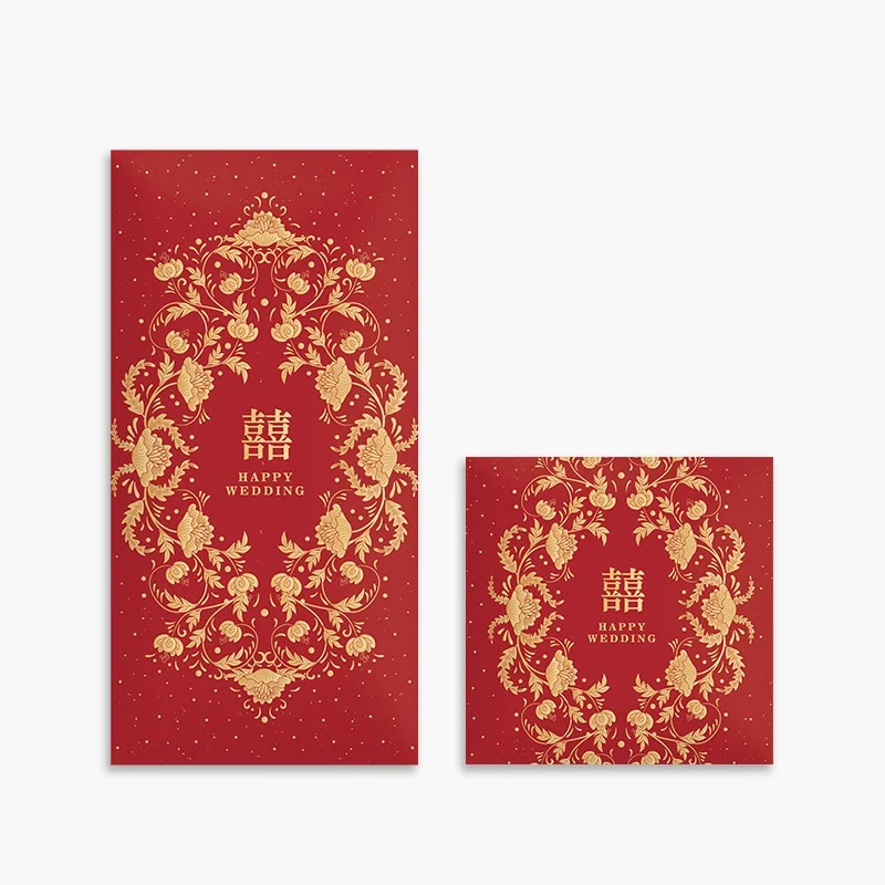 

10Pcs Traditional Chinese Wedding Red Envelopes: Creative Gold-Embossed Red Envelopes for 1,000-Yuan Gifts