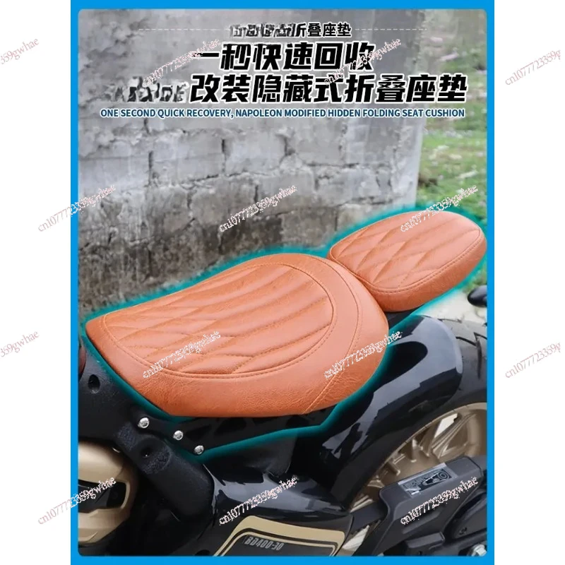 Suitable for Benda Napoleon 450 modified folding seat cushion, Napoleon 450 double seat cushion hidden seat cushion