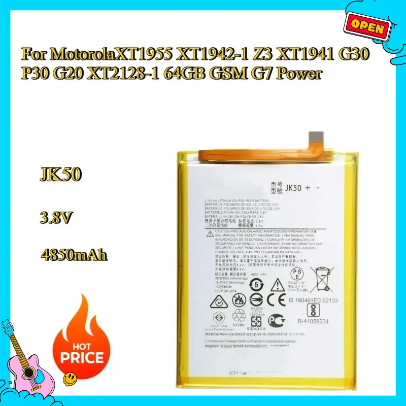 

Новый JK50 4850 мАч для MotorolaXT1955 XT1942-1 Z3 XT1941 G30 P30 G20 XT2128-1 64 ГБ GSM G7 Power