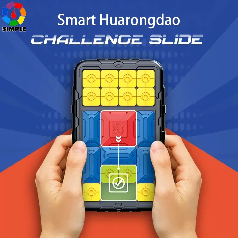

Huarongdao супермагнитная детская развивающая игрушка раздвижная головоломка поезд мышление продвинутая игра с строительными блоками